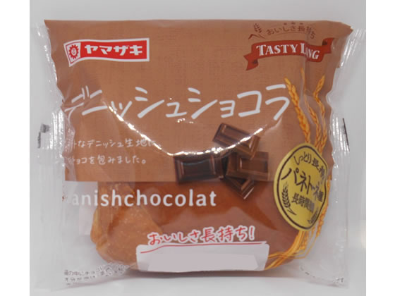 山崎製パン テイスティロング デニッシュショコラ パン 食材 調味料