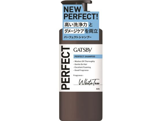 【お取り寄せ】マンダム ギャツビー パーフェクトシャンプー 本体 380ml シャンプー リンスイン シャンプー リンス お風呂 ヘアケア