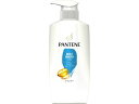 【お取り寄せ】P&G パンテーン モイストスムースケア シャンプー ポンプ 400mL P＆G シャンプー リンス お風呂 ヘアケア