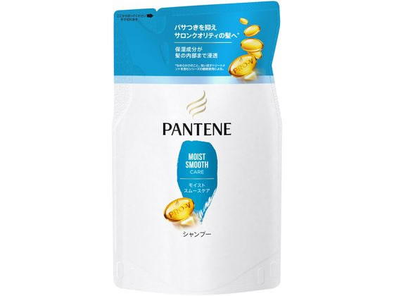 【お取り寄せ】P&G パンテーン モイストスムースケア シャンプー 詰替 300mL P＆G シャンプー リンス お風呂 ヘアケア