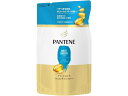 【お取り寄せ】P&G パンテーン モイストスムースケア トリートメントコンディショナー 詰替 300g P&G シャンプー リンス お風呂 ヘアケア
