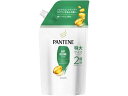 【お取り寄せ】P&G パンテーン エアリーふんわりケア シャンプー 詰替 特大 600mL P&G シャンプー リンス お風呂 ヘアケア