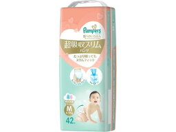 【お取り寄せ】P&G パンパース 肌へのいちばん 超吸収スリムパンツ M 42枚 おむつ オムツ おしりふき ベビーケア