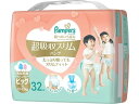 【お取り寄せ】P&G/パンパース 肌へのいちばん 超吸収スリムパンツ ビッグ32枚 おむつ オムツ おしりふき ベビーケア