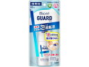 KAO ビオレガード 薬用泡で出る消毒液 携帯用 45mL 消毒剤 ハンドケア スキンケア