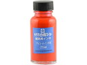 【お取り寄せ】サクラ 白板マーカー補充用 アルコールインキ用 あか 25ml HWBK#19
