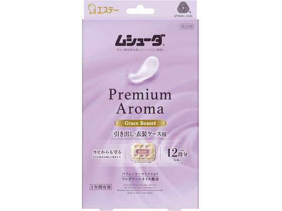 【お取り寄せ】エステー ムシューダ プレミアムアロマ引き出し衣装ケース グレイスボーテ24個のサムネイル