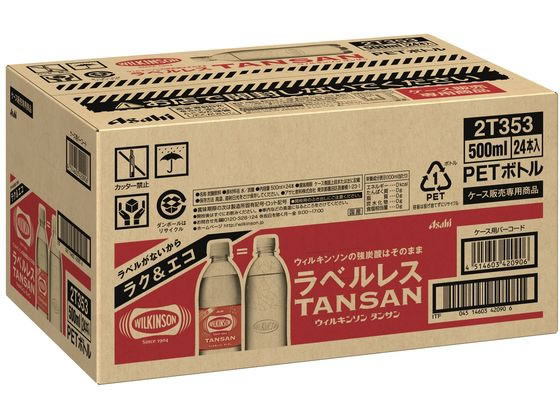サンプル画像2