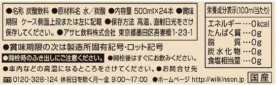 サンプル画像3