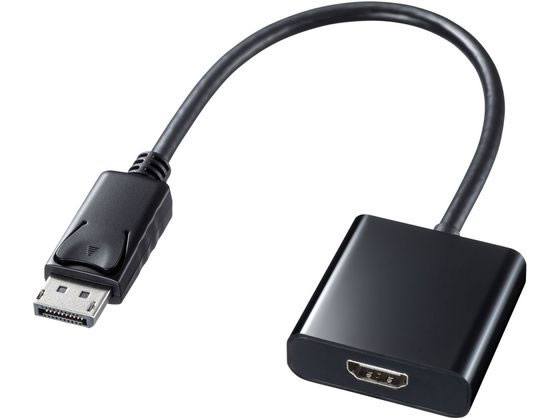 サンワサプライ DisplayPort-HDMI変換アダプタ AD-DPHD04 ディスプレイケーブル DVI VGA DisplayPort PC用ケーブル ケーブル 電源タップ 配線パーツ 家電