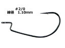【お取り寄せ】バリバス オフセットマスター ヘビークラス #2/0 8本 バス用フック オフセット シンカー ルアー用 釣り具 アウトドア