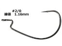 【お取り寄せ】バリバス オフセットマスター ヘビーワイド #2/0 7本 バス用フック オフセット シンカー ルアー用 釣り具 アウトドア