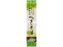 わたや へぎそば 乾麺 純国産 200g KS1