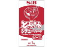 【お取り寄せ】ヱスビー食品 とろけるシチューフレーク(ビーフ) 1kg