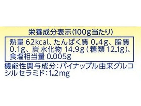 ドール フルーツボトル スウィーティオパイナップル 665g 缶詰 フルーツ デザート 食材 食品 jetprice-10532569 JET PRICE サンプル画像3
