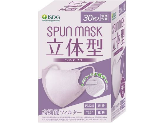 商品画像1