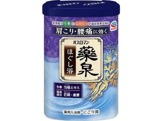 楽天JET PRICE【お取り寄せ】アース製薬 バスロマン薬泉 ほぐし浴 600g 入浴剤 バス ボディケア お風呂 スキンケア