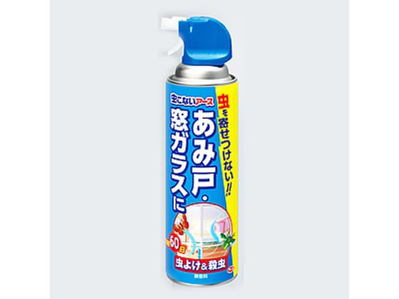 y񂹁zA[X ȂA[X ݌ˁEKX 450mL  E h |  |