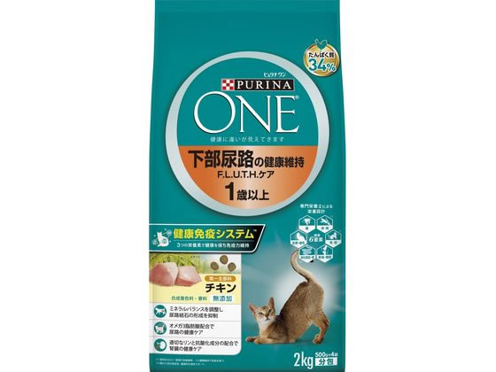 ピュリナワン ネスレ ピュリナワンキャット 下部尿路の健康維持1歳〜 チキン2kg ネスレピュリナペットケア ドライフード 猫 ペット キャットフード の商品画像