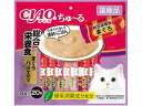 【お取り寄せ】いなば CIAO ちゅーる まぐろバラエティ 14g×20本 ウェットフード 猫 ペット キャット