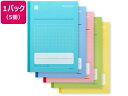 アピカ 中学受験OKノート セミB5 10mmマス 5冊組 LGU10G05 全科目 ヨコ罫 学習帳 ノート(3)