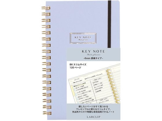 【商品説明】目盛りがあるのでカスタマイズも自由自在。トピックスを自由に作ったり真ん中に線を引いて2分割にしたり、自由に使っていただけます。商談やミーティングなど複数の案件を1つのページにまとめて書くときに便利なトピックス付き罫線。見返したときに整理がしやすくなります。5mmの間隔のメモリ付き。【仕様】●色：グレー●サイズ：B6スリム●6mm罫線●外寸法：縦182×横112mm●背幅：10mm●中紙120ページ【備考】※メーカーの都合により、パッケージ・仕様等は予告なく変更になる場合がございます。【検索用キーワード】勝竜社　しょうりゅうしゃ　ショウリュウシャ　shoryusha　LABCLIP　ラボクリップ　らぼくりっぷ　ミーツプランナーキーノートB6スリム6mm罫線グレーミーツプランナー　MEETSPLANNER　みーつぷらんなー　キーノート　KEYNOTE　きーのーと　B6スリム　6mm罫線　灰色　はいいろ　ハイイロ　グレー　グレイ　罫線入り　6mm　6ミリメートル　B6サイズ　B6判　1冊　120ページ　60枚　働く女性　22A−MTNT06−GY　カスタマイズ　2分割　商談　ミーティング　トピックス付き罫線　メモリ付　22AMTNT06GY　ノートプランナー　仕事　おしゃれ　かわいい　ノート　B6ノート　XB3046横幅がスリムな機能的ノート。