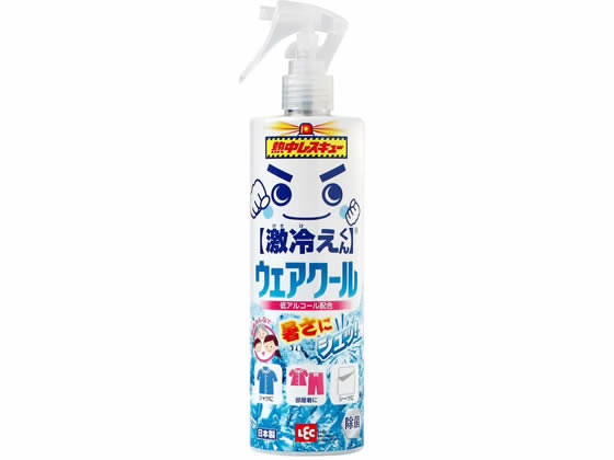 【お取り寄せ】レック 激冷えくん 熱中レスキュー ウェアクール 400mL 冷却 温熱 冷却 メディカル