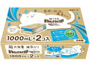 白元アース ドライ&ドライUP NECO 1000mL 2個入 除湿剤 除湿 脱臭剤 殺虫剤 防虫剤 掃除 洗剤 清掃