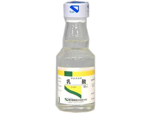 【お取り寄せ】健栄製薬 乳酸 食品添加物 50mL 【お取り寄せ】健栄製薬 乳酸 食品添加物 50mL