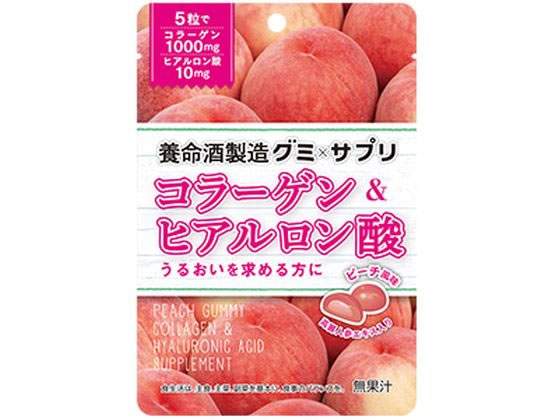 【お取り寄せ】養命酒製造 グミ×サプリ コラーゲン&ヒアルロン酸 40g サプリメント 栄養補助 健康食品