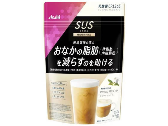 【お取り寄せ】アサヒ SUS 乳酸菌CP1563 シェイク ロイヤルミルクティー 250g ダイエット食品 バランス栄養食品 栄養補助 健康食品