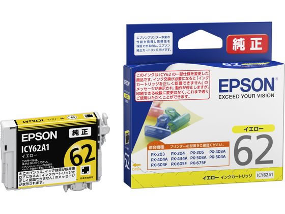 ץ 󥯥ȥå  ICY62A1 ץ EPSON  󥯥åȥȥå 󥯥ȥå ȥʡ