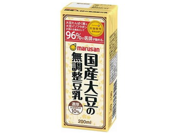 【お取り寄せ】マルサンアイ/濃厚10%国産大豆の無調整豆乳 200mL