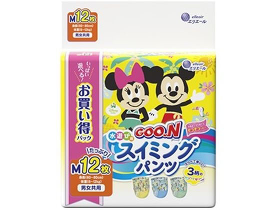 【お取り寄せ】大王製紙/GOO.N グーン スイミングパンツ Mサイズ 12枚入