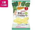 【商品説明】3種の緑黄色野菜（かぼちゃ、にんじん、ほうれん草）を加え、やさしく自然な味わいに仕立てました。持ちやすい形で、お子さまが手でにぎって食べる練習ができます。お出かけにも便利な個包装です。【仕様】●原材料：うるち米（国産）、コーンスターチ、じゃがいもでん粉、野菜（かぼちゃ、にんじん、ほうれんそう）、砂糖、食塩●注文単位：1箱（12個）【備考】※メーカーの都合により、パッケージ・仕様等は予告なく変更になる場合がございます。【検索用キーワード】キユーピー　キューピー　きゆーぴー　きゅーぴー　kewpie　QP　野菜入りソフトおせんべい（2枚×6袋×12セット）　野菜入り　ソフトおせんべい　キューピーおやつ　おやつ　あかちゃん　赤ちゃん　野菜　ソフト　おせんべい　せんべい　煎餅　離乳食【7か月頃から】3種の緑黄色野菜（かぼちゃ、にんじん、ほうれん草）