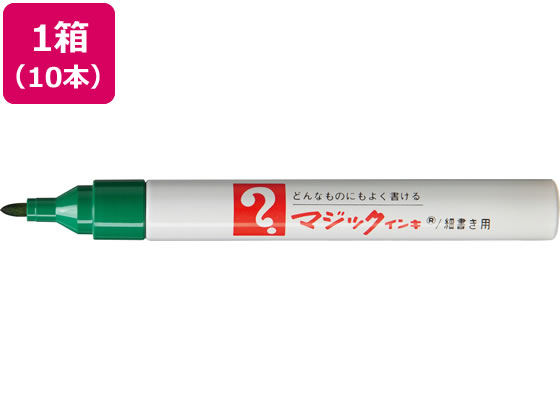 油性笔 - 寺西 マジックインキ No.500 細書 緑 10本 M500-T4 マジックインキ 寺西化学 油性ペン 油性マーカー