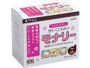 【お取り寄せ】オオサキメディカル dacco クリーンコットン モナリ...(4)