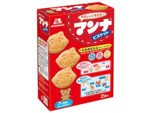 【ビスケット】赤ちゃんでも食べやすい！人気の美味しいビスケットは？