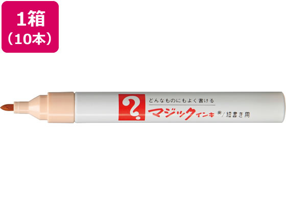 寺西 マジックインキNO.500細字 うす橙 10本 M500-T17 マジックインキ 寺西化学 油性ペン 油性マーカー jetprice-10564670 JET PRICE パッケージ画像