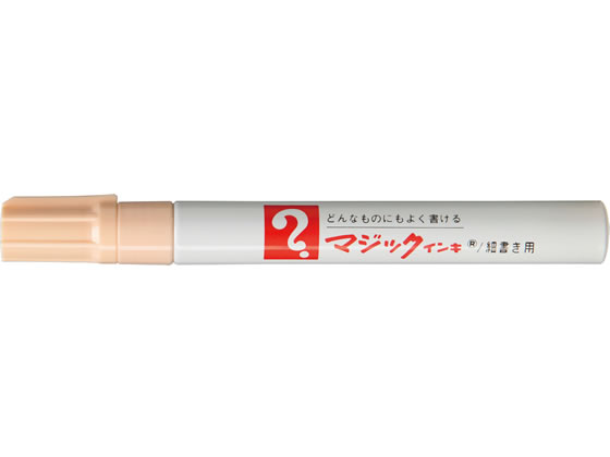 寺西 マジックインキNO.500細字 うす橙 10本 M500-T17 マジックインキ 寺西化学 油性ペン 油性マーカー jetprice-10564670 JET PRICE サンプル画像2