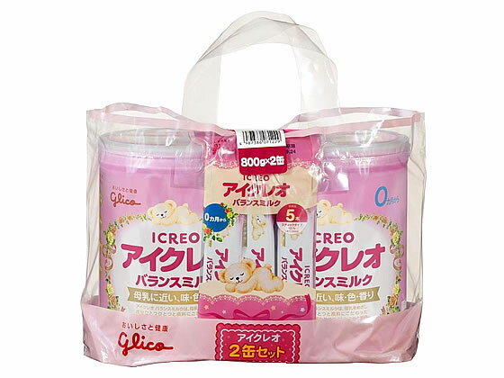 【商品説明】アイクレオのバランスミルクは、成分ひとつひとつを母乳に近づけ、原料にもこだわった赤ちゃんの繊細な体にやさしいミルクです。母乳に含まれるガラクトオリゴ糖を配合。ビフィズス菌増殖因子として働き、ほどよい便性を促します。また母乳に近いミネラル量で、消化吸収性に配慮しています。赤ちゃんの体内に余分な水分やミネラルを蓄積しないため、母乳と同様にキュッと引き締まった育ち方が期待できます。【仕様】●原材料：調整食用油脂（分別ラード、オレオ油、大豆油、ヤシ油、パームオレイン）（国内製造）、ホエイパウダー、乳糖、脱脂粉乳、たんぱく質濃縮ホエイパウダー、ガラクトオリゴ糖、エゴマ油／レシチン、塩化カルシウム、水酸化カルシウム、ビタミンC、タウリン、イノシトール、硫酸第一鉄、硫酸亜鉛、5’−シチジル酸、ビタミンE、5’−ウリジル酸ナトリウム、ニコチン酸アミド、パントテン酸カルシウム、5’−アデニル酸、5’−イノシン酸ナトリウム、5’−グアニル酸ナトリウム、硫酸銅、ビタミンB1、ビタミンA、ビタミンB2、ビタミンB6、β−カロテン、葉酸、ビオチン、ビタミンD3、ビタミンB12、（一部に乳成分・大豆を含む）●生産国：日本●内容量：800g●注文単位：1セット（2缶）【備考】※メーカーの都合により、パッケージ・仕様等は予告なく変更になる場合がございます。【検索用キーワード】江崎グリコ　グリコ　ぐりこ　glico　アイクレオバランスミルク2缶セット（800g×2缶）　アイクレオ　バランスミルク　2缶セット　あかちゃん　赤ちゃん　粉ミルク　XS8912【0か月〜】通常品2缶にスティックタイプ5本入が景品でついているお特用セット。