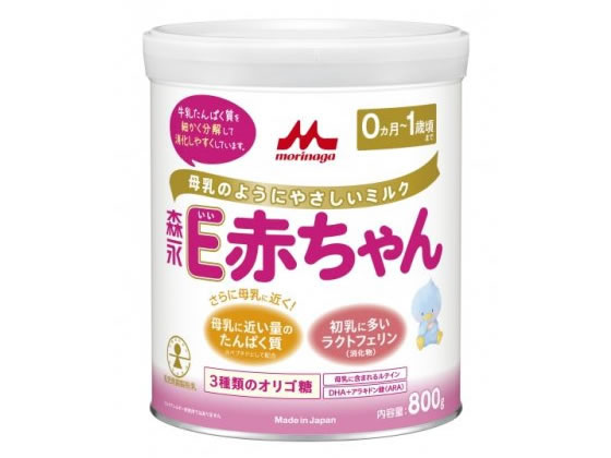 【商品説明】母乳が不足したとき、新生児期から安心してお使いいただけるミルク（乳児用調製粉乳）です。母乳（特に初乳）に多く含まれ、赤ちゃんの健康と発育に重要なたんぱく質であるといわれているラクトフェリンを消化物として配合。大きなたんぱく質はミルクアレルギーの原因になることがあるので、この大きなたんぱく質を、すべて小さなたんぱく質「ペプチド」にし、消化吸収に配慮しています。（ミルクアレルギー疾患用ではありません）【仕様】●原材料：乳糖、調整脂肪（パーム油、パーム核油、ヒマワリ油、サフラワー油、エゴマ油）、乳清たんぱく質消化物、デキストリン、カゼイン消化物、乳糖分解液（ラクチュロース）、ガラクトオリゴ糖液糖、ラフィノース、精製魚油、アラキドン酸含有油、L−カルニチン、レシチン（大豆由来）、炭酸カルシウム、塩化マグネシウム、塩化カリウム、ビタミンC、リン酸三カルシウム、炭酸ナトリウム、リン酸水素二カリウム、ラクトフェリン消化物、コレステロール、炭酸カリウム、ピロリン酸第二鉄、ビタミンE、タウリン、硫酸亜鉛、シチジル酸ナトリウム、ビタミンD3、パントテン酸カルシウム、ニコチン酸アミド、イノシトール、ウリジル酸ナトリウム、ビタミンA、硫酸銅、5’−アデニル酸、イノシン酸ナトリウム、グアニル酸ナトリウム、ビタミンB1、ビタミンB2、ビタミンB6、葉酸、β−カロテン、ビタミンB12●栄養成分（100g当たり）：熱量（kcaL）／512、たんぱく質（g）／11．0（当量）、脂質（g）／27．0、調整脂肪（g）／26．9、炭水化物（g）／57．0、乳糖（g）／45．5、可溶性多糖類（g）／10．2、難消化性オリゴ糖（g）／1．30、灰分（g）／2．3、水分（g）／2．7、ビタミンA（μg）／410、ビタミンB1（mg）／0．35、ビタミンB2（mg）／0．7、ビタミンB6（mg）／0．3、ビタミンB12（μg）／1．2、ビタミンC（mg）／60、ビタミンD（μg）／6．5、ビタミンE（mg）／10、ビタミンK（μg）／25、リノール酸（g）／3．0、α−リノレン酸（g）／0．4、アラキドン酸（ARA）（mg）／35、ドコサヘキサエン酸（DHA）（mg）／70、ナイアシン（mg）／3．5、葉酸（μg）／100、イノシトール（mg）／60、パントテン酸（mg）／4、β−カロテン（μg）／45、ビオチン（μg）／（4．5）、コリン（mg）／80、カルニチン（mg）／12、ラクトフェリン（mg）／50（消化物）、シスチン（mg）／200、タウリン（mg）／20、リン脂質（mg）／850、スフィンゴミエリン（mg）／50、コレステロール（mg）／46、ヌクレオチド（mg）／8、ラクチュロース（mg）／300、ラフィノース（mg）／500、ガラクトオリゴ糖（mg）／500、カルシウム（mg）／380、リン（mg）／210、ナトリウム（mg）／140、カリウム（mg）／495、塩素（mg）／310、マグネシウム（mg）／45、鉄（mg）／6、銅（mg）／0．32、亜鉛（mg）／3、マンガン（μg）／24、ヨウ素（μg）／（20）●アレルギー物質：乳、大豆●内容量：800g【備考】※メーカーの都合により、パッケージ・仕様等は予告なく変更になる場合がございます。【検索用キーワード】森永乳業　もりながにゅうぎょう　もりなが乳業　MORINAGA乳業　モリナガニュウギョウ　もりなが　モリナガ　MORINAGA　E赤ちゃん大缶（800g）　E赤ちゃん　大缶　大　缶　あかちゃん　赤ちゃん　粉ミルク【0か月〜】母乳が不足したとき、新生児期から安心してお使いいただけるミルク！