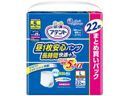 【お取り寄せ】アテント昼1枚安心パンツ長時間快適プラス 男女共用 Lサイズ22枚 大人用オムツ 排泄ケア 介護 介助