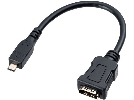 【お取り寄せ】サンワサプライ HDMI変換アダプタ (マイクロHDMI・ブラック・0.1m) ...