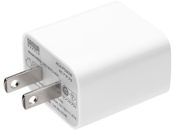 【お取り寄せ】サンワサプライ USB PD対応 AC充電器(PD20W) ACA-PD90W AC式充電器 ...