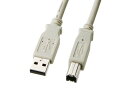 【お取り寄せ】サンワサプライ USBケーブル (3m) KU-3000K3 USBケーブル 配線