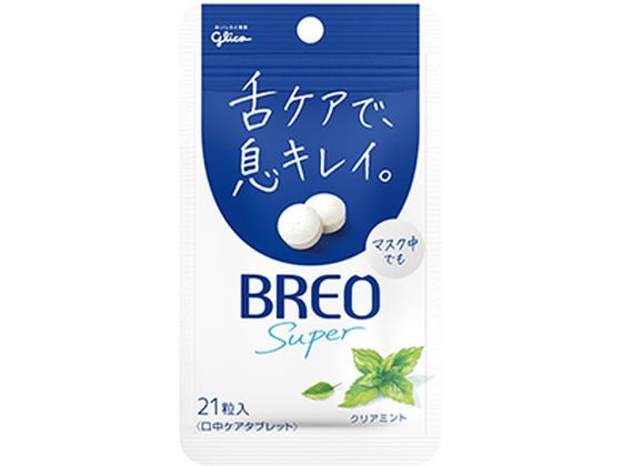 【お取り寄せ】江崎グリコ BREO SUPER [クリアミント] 17g