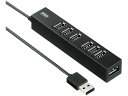 【お取り寄せ】サンワサプライ USB2.0ハブ(7ポート) USB-2H701BKN USBハブ ネットワーク機器 PC周辺機器