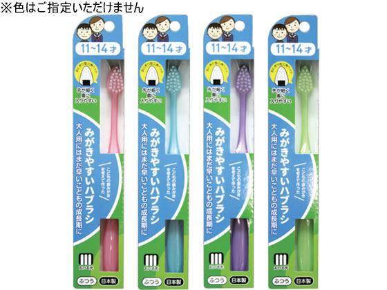 �ڤ����󤻡ۥ饤�ե�� �ߤ����䤹���ϥ֥饷 11��14���� �ե�å� LT40 1�� ���֥饷 �Ҷ��� ������륱��