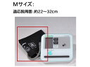 【お取り寄せ】【管理医療機器】テルモ 電子血圧計 H700用 腕帯 M...(4)